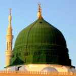 KUBAH HIJAU SEBUAH PENGHORMATAN, BUKAN DIADA-ADAKAN