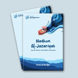 Terjemah Nadzom Jazariyyah