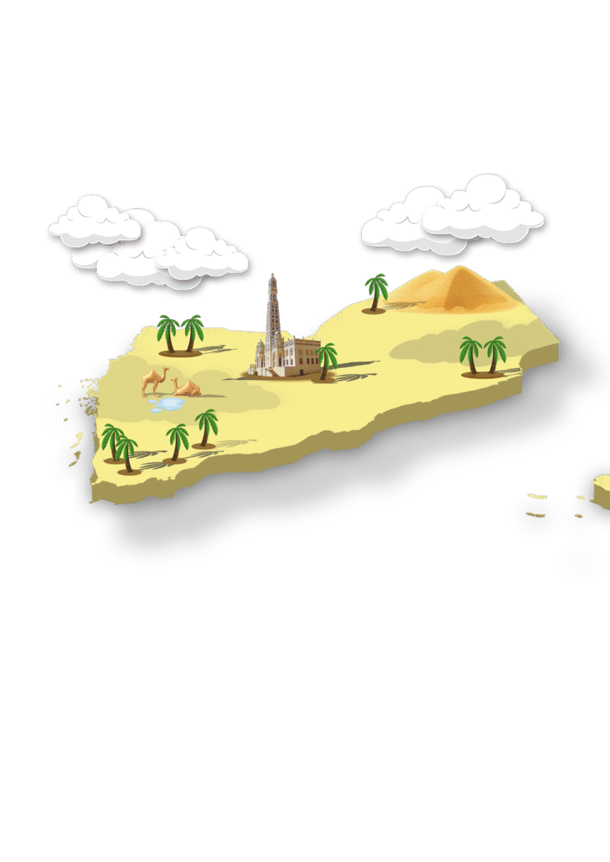 MENENGOK KEBERKAHAN NEGERI YAMAN