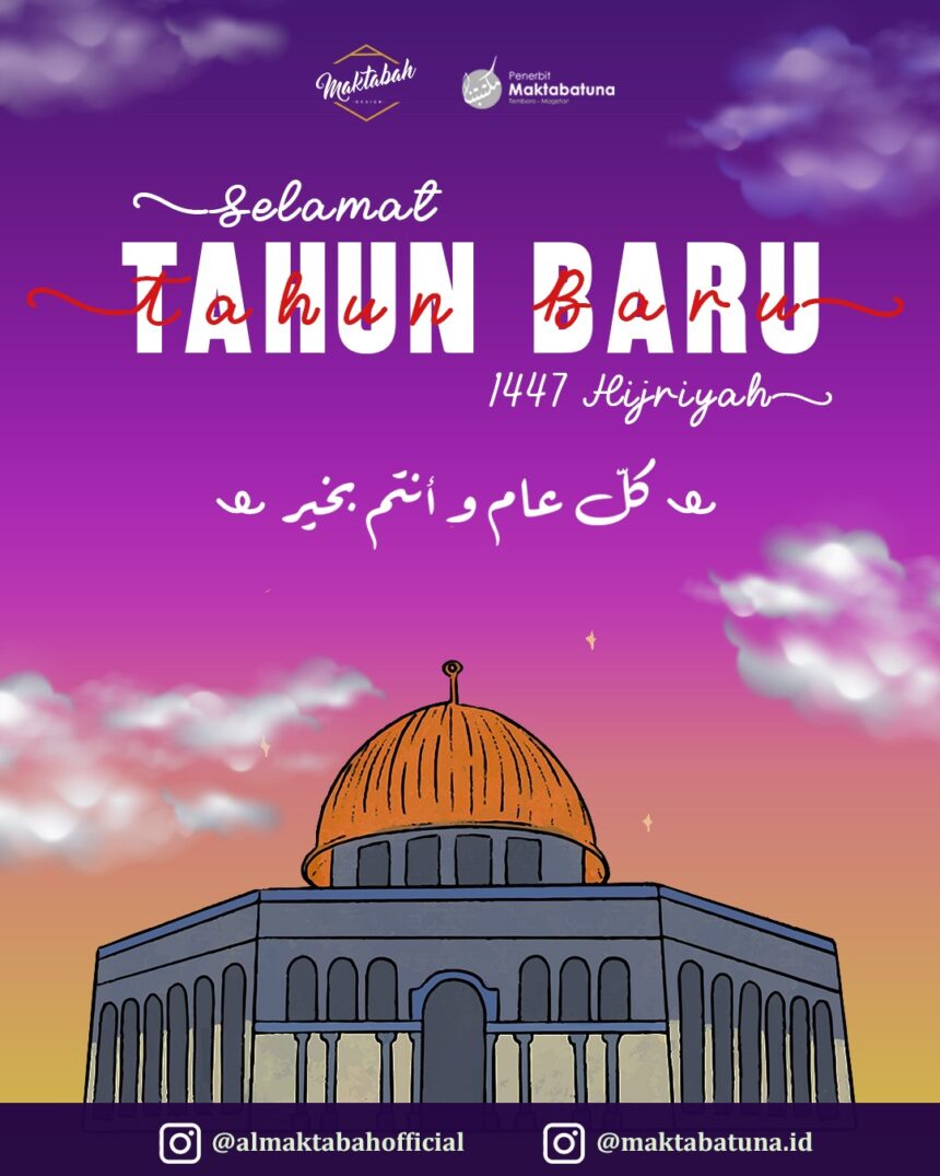 “Seputar Hadits Populer ‘Tausi’atul Iyal’ dalam Momen Asyuro”