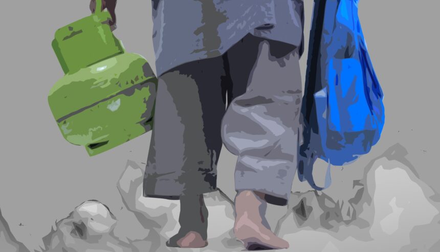 KHURUJ FI SABILILLAH