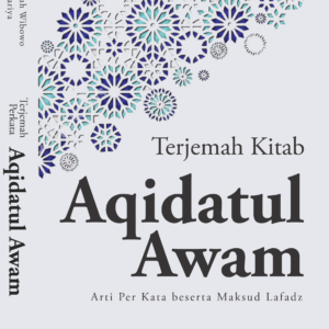 TERJEMAH AQIDATUL AWWAM