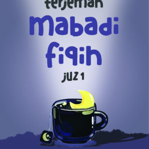 TERJEMAH MABADI FIQIH JILID 1