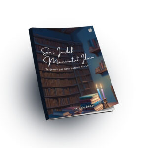 TERJEMAH NADZOM ALAA LAA