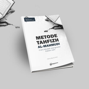 METODE TAHFIDZ AL-MAHMUDI