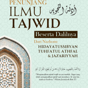 PENUNJANG ILMU TAJWID