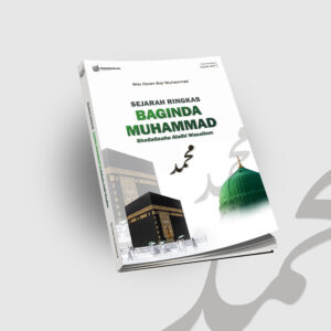 SEJARAH SINGKAT NABI MUHAMMAD ﷺ
